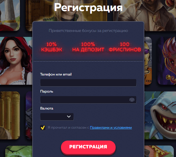Как сделать больше вавада зеркало на сегодня, делая меньше