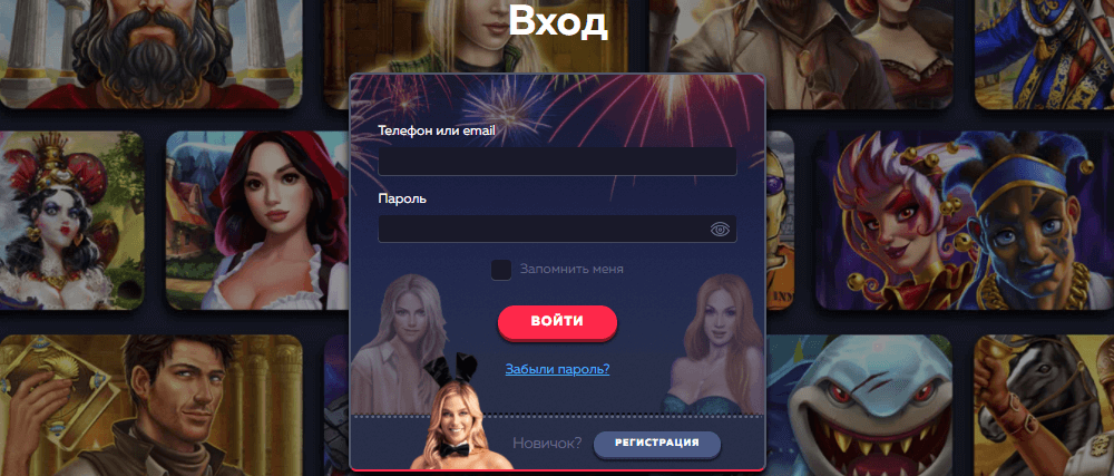 Секреты о vavada Casino: новый игровой опыт ждёт вас!