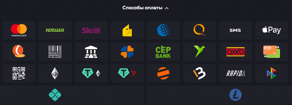 Se7en Худшее вавада рабочее зеркало Методы